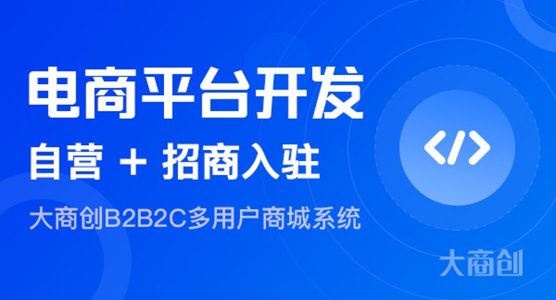 现代企业的进销存管理模式