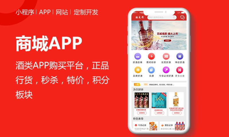 进销存系统开发:企业运营的新引擎